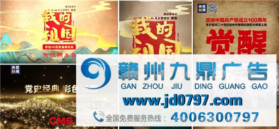 彭健明:讲好建党百年故事,迎接全媒时代挑战