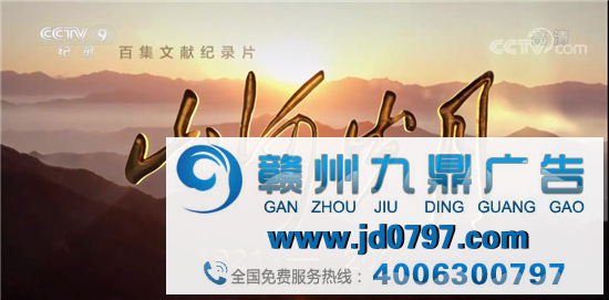 彭健明:讲好建党百年故事,迎接全媒时代挑战