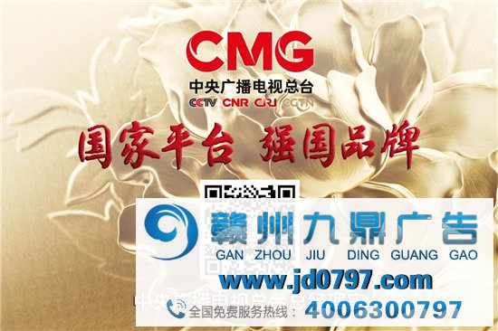 彭健明:讲好建党百年故事,迎接全媒时代挑战