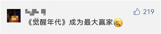 全网都在蹲的高考作文,来了!