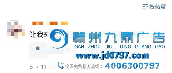 全网都在蹲的高考作文,来了!