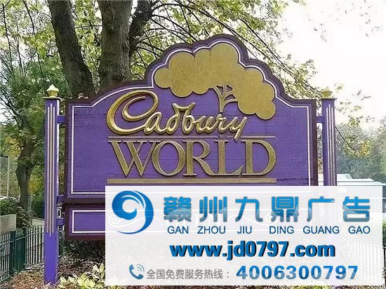 一家巧克力品牌真情勾当，换来打动450万人而被救活了！