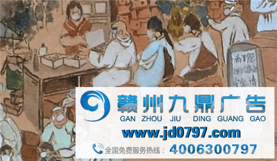 太赞了！疫情之下，佛山年轻小伙画出了“核酸检测上河图”