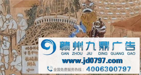 太赞了！疫情之下，佛山年轻小伙画出了“核酸检测上河图”