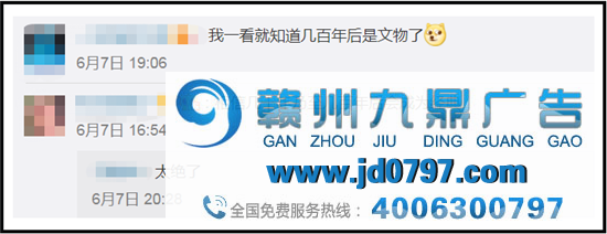 太赞了！疫情之下，佛山年轻小伙画出了“核酸检测上河图”