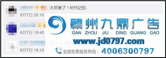 太赞了！疫情之下，佛山年轻小伙画出了“核酸检测上河图”