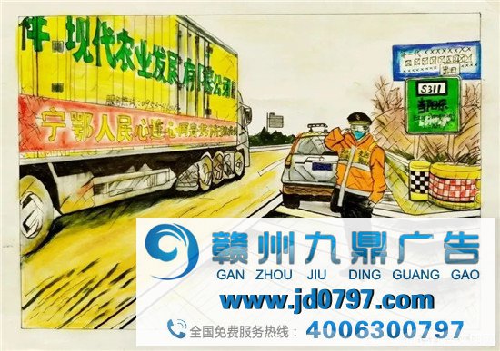 太赞了！疫情之下，佛山年轻小伙画出了“核酸检测上河图”