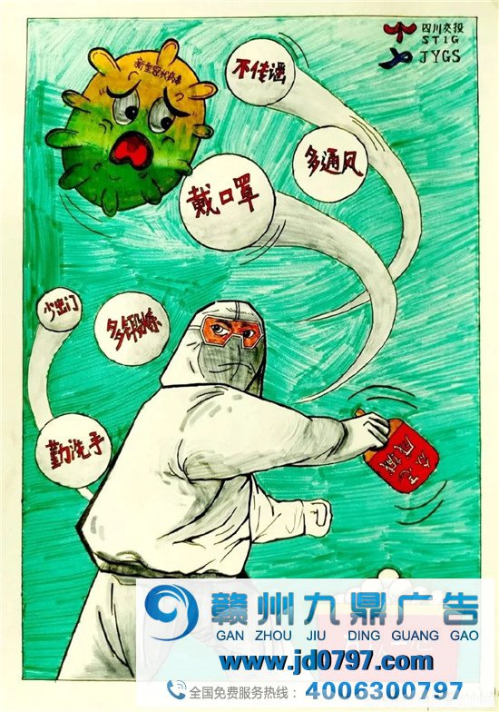太赞了！疫情之下，佛山年轻小伙画出了“核酸检测上河图”