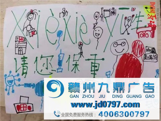 太赞了！疫情之下，佛山年轻小伙画出了“核酸检测上河图”