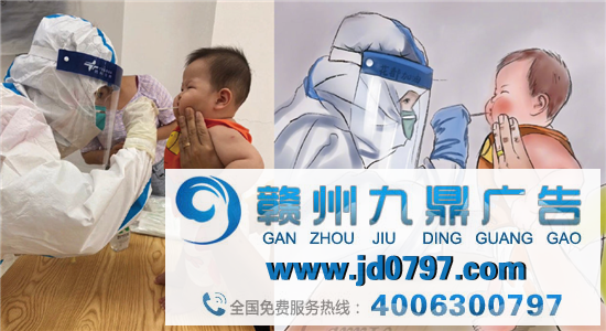 太赞了！疫情之下，佛山年轻小伙画出了“核酸检测上河图”