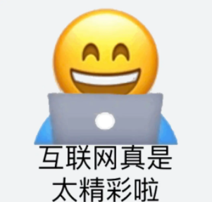 见过最高情商的差评,笑到满地找头哈哈哈