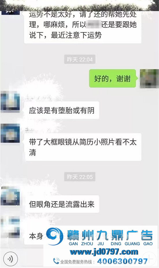 面试奇葩履历，“能帮我画个自画像么？”
