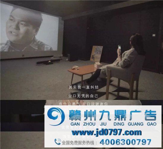 两年十二支短片,民生信用卡与青年的超时空对话