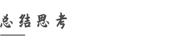 两年十二支短片,民生信用卡与青年的超时空对话