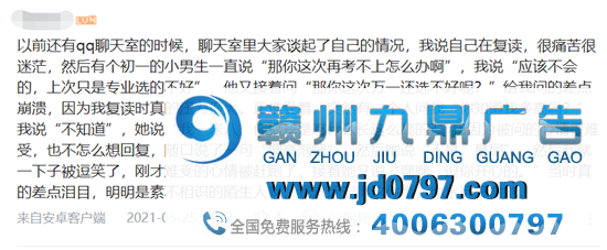 五芳斋新广告出的，王炸！