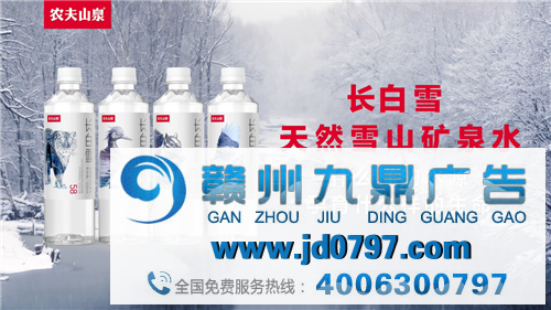 农夫山泉的包装设计，也太惊艳了！