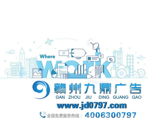 甲方要求大气？不要慌！巧用留白