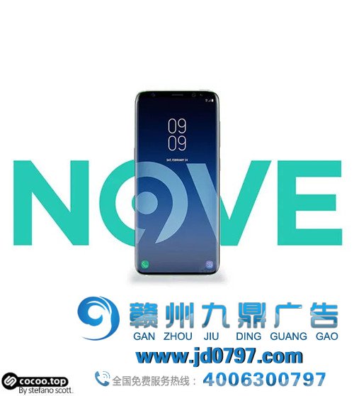 甲方要求大气？不要慌！巧用留白
