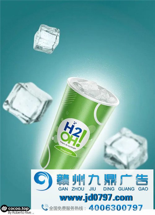 甲方要求大气？不要慌！巧用留白