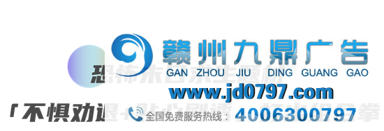 看到这支广告的第五秒，我敏捷关掉退出