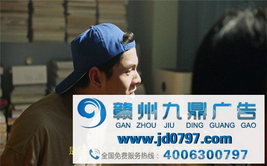 看到这支广告的第五秒，我敏捷关掉退出
