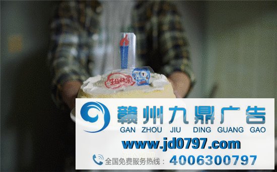 看到这支广告的第五秒，我敏捷关掉退出