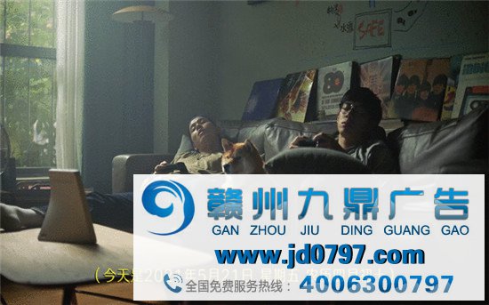 看到这支广告的第五秒，我敏捷关掉退出