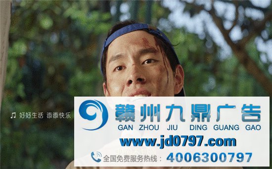 看到这支广告的第五秒，我敏捷关掉退出
