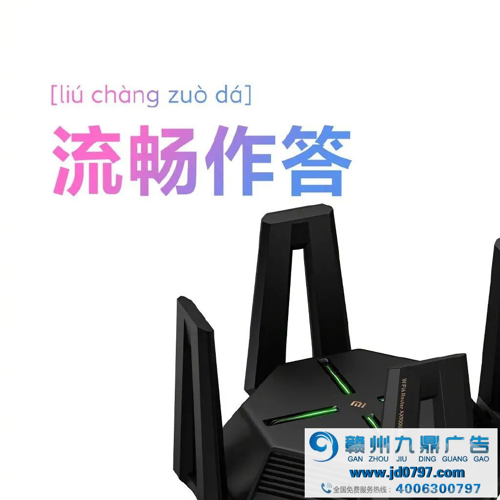 广告人必看！品牌高考借势大合集