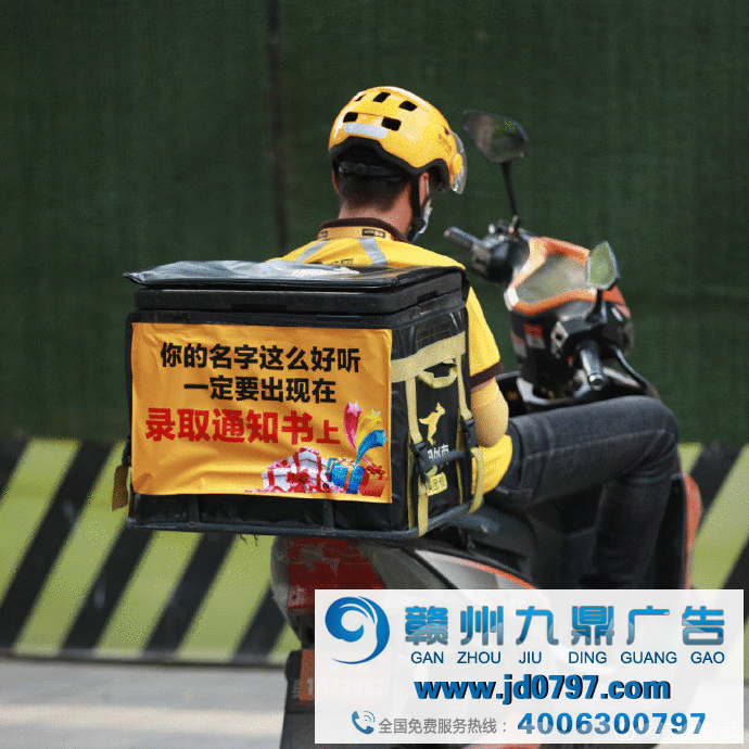 广告人必看！品牌高考借势大合集