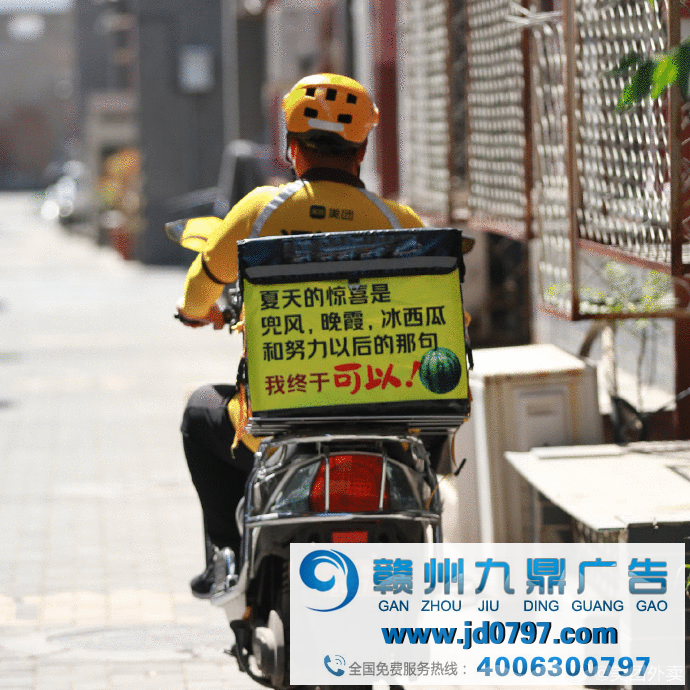 广告人必看！品牌高考借势大合集