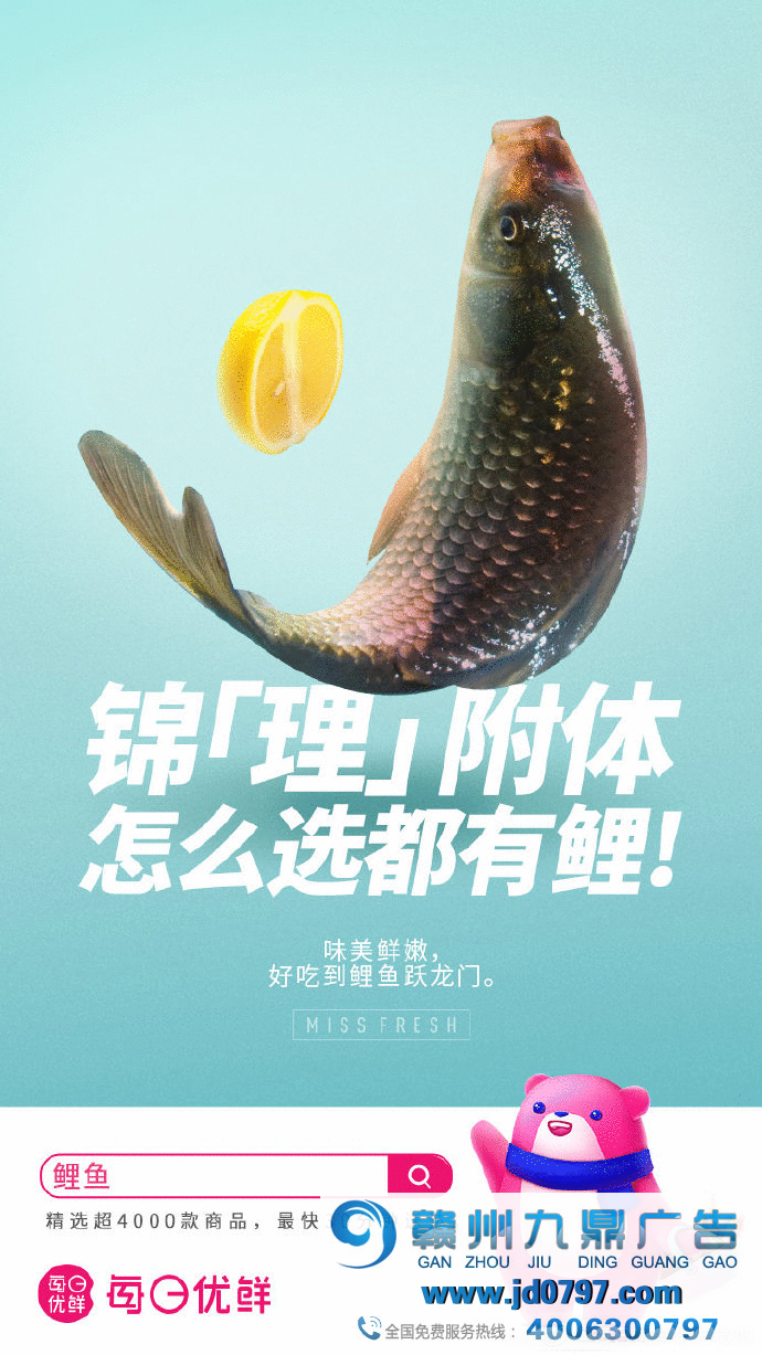 广告人必看！品牌高考借势大合集