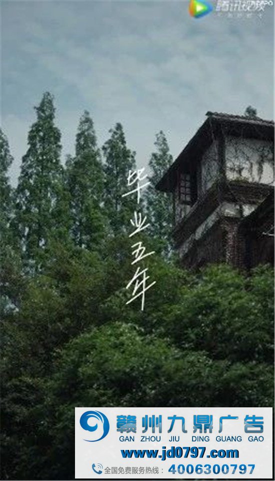 周冬雨的毕业日记，看完泪目了
