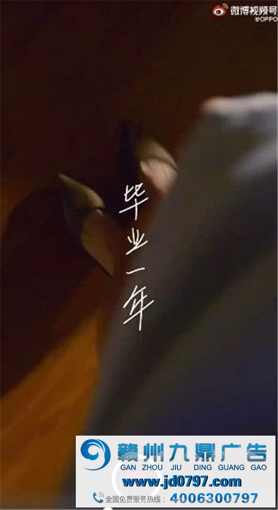 周冬雨的毕业日记，看完泪目了