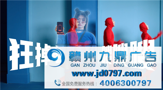 熟悉的618,不一样的魔性
