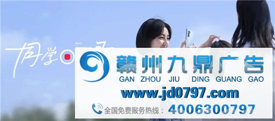 OPPO这支毕业短片，一半是大学生拍的