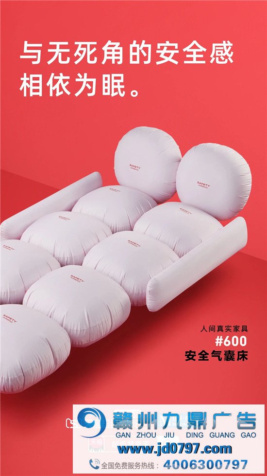 天猫一个脑洞，炸出了一群家具设计师