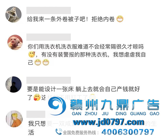 天猫一个脑洞，炸出了一群家具设计师