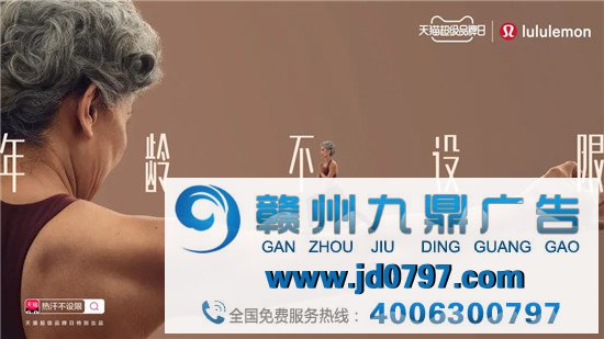 天猫一个脑洞，炸出了一群家具设计师