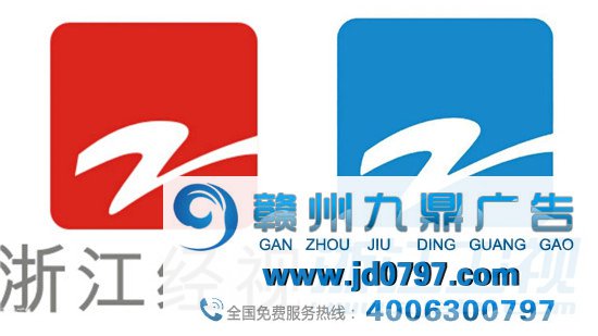 浙江卫视又被挂了，直把杭州作汴州？