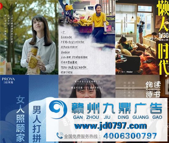 抖音、B站、麦当劳...2021上半年文案精选15句，值得收藏！