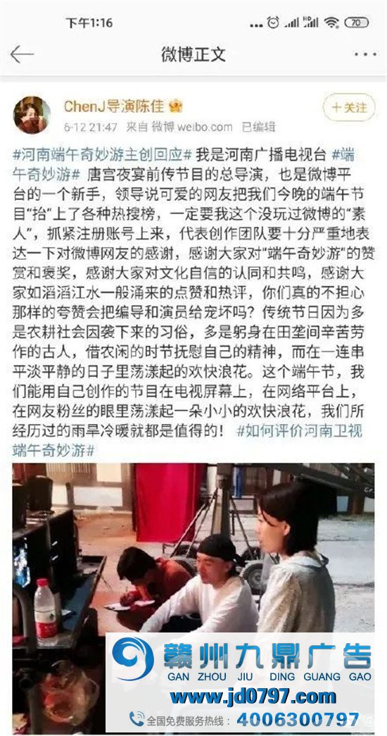 我见到仙女了!好美~