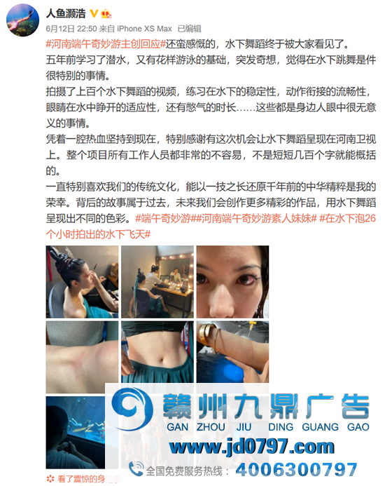 我见到仙女了!好美~