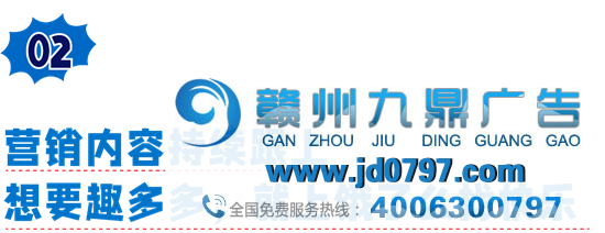 超级新品怎么造?饿了么连络趣多多“逗”出新名目