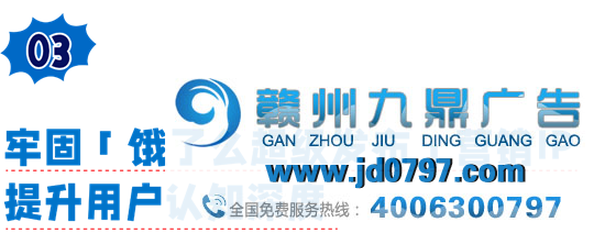 超级新品怎么造?饿了么连络趣多多“逗”出新名目