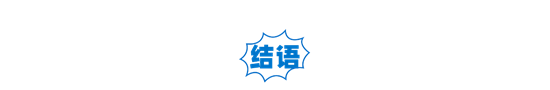 超级新品怎么造?饿了么连络趣多多“逗”出新名目