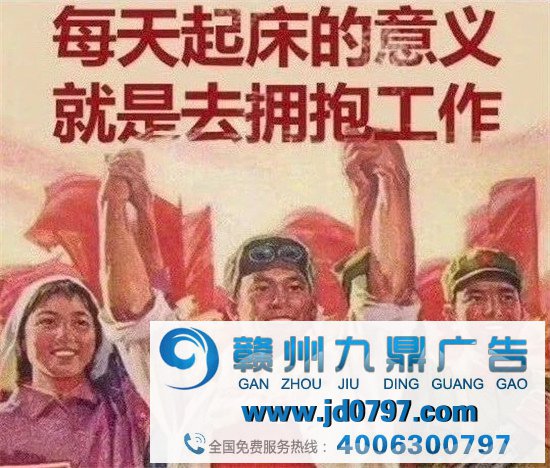 腾讯强制6点下班，干好事儿反挨骂？