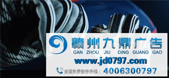 9个超级品牌，合写了一段致敬超越精神的文案