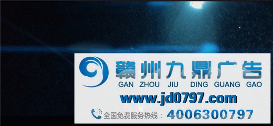 9个超级品牌，合写了一段致敬超越精神的文案
