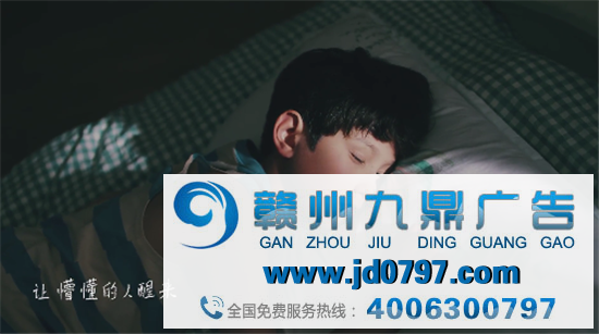 9个超级品牌,合写了一段致敬超越精神的文案